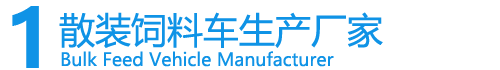 500強生產廠家